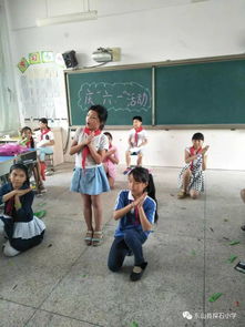 游園,注意事項(xiàng),活動