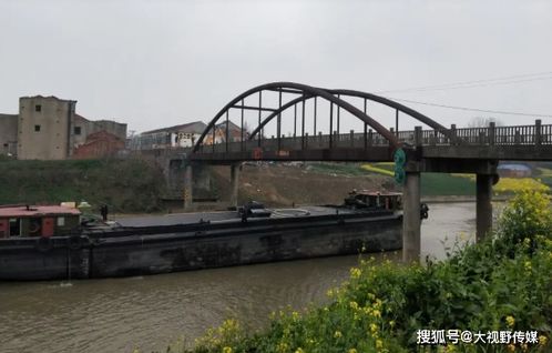 拆除,注意事項,公跨鐵危橋