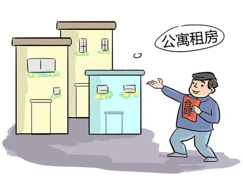 租客退租注意事項,租客須知注意事項,租客注意事項溫馨提示