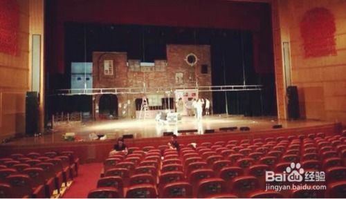 觀看話劇注意事項,觀看比賽的注意事項,觀看音樂會注意事項