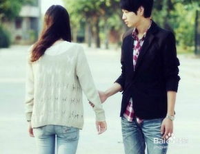 與男網(wǎng)友見面注意事項(xiàng)