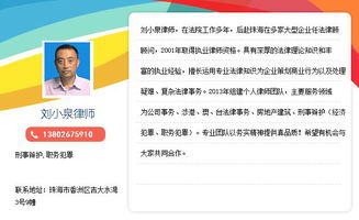 單方事故報保險注意事項