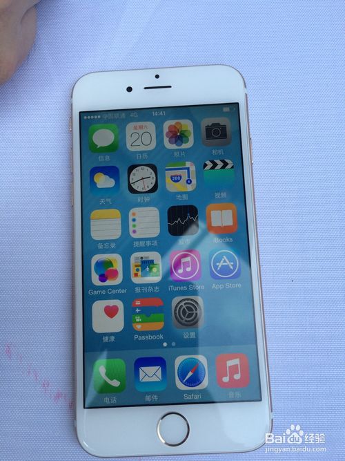 首次,蘋果電腦,注意事項,充電