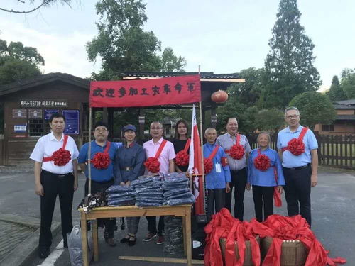 井岡山旅游注意事項,培訓紀律及注意事項,培訓安全注意事項