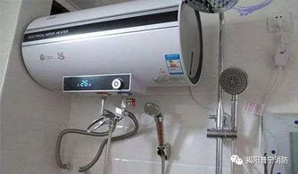 熱水器,注意事項(xiàng)