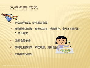 膀胱癌放療注意事項(xiàng)