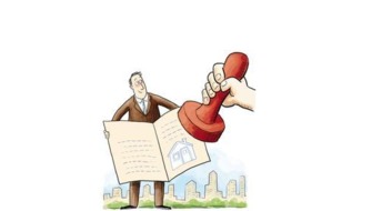 東莞,二手房,注意事項(xiàng)