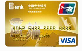 銀行面簽注意事項(xiàng),房貸面簽注意事項(xiàng),二手房面簽注意事項(xiàng)