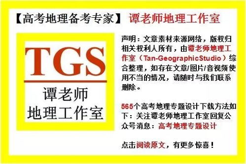 注意事項,資源,cok