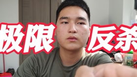 閑魚賣貨注意事項(xiàng),咸魚賣票注意事項(xiàng),咸魚的儲(chǔ)存注意事項(xiàng)