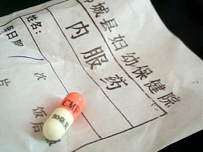 克羅,注意事項(xiàng)