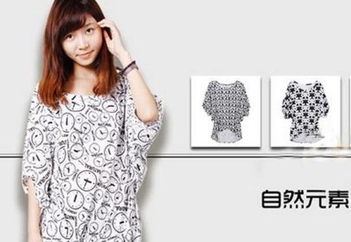 男生女裝注意事項(xiàng),新手女裝注意事項(xiàng),賣女裝注意事項(xiàng)