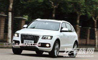 奧迪,注意事項(xiàng),駕駛,新手