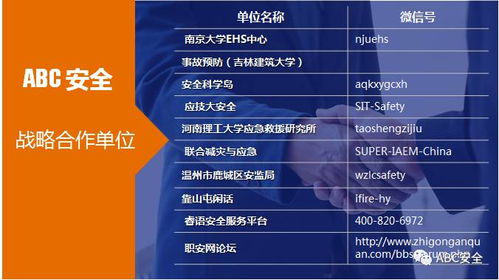 測(cè)骨密度注意事項(xiàng),骨密度檢查的注意事項(xiàng),骨密度操作流程及注意事項(xiàng)