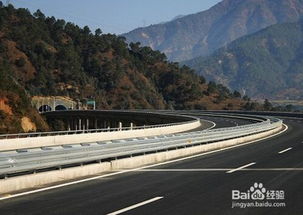 長途走國道注意事項