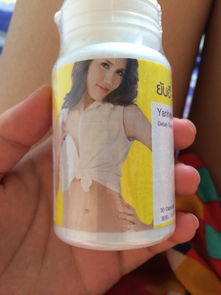 yanhee小黃瓶注意事項(xiàng)