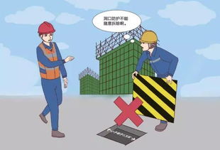 進入生產(chǎn)現(xiàn)場安全注意事項有哪些,電廠進入生產(chǎn)現(xiàn)場安全注意事項,進入生產(chǎn)現(xiàn)場的注意事項