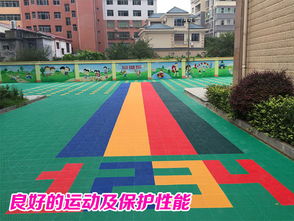 懸浮,注意事項,地板,安裝