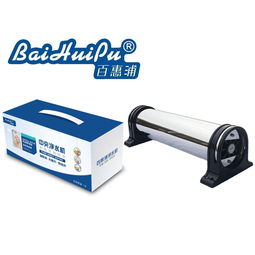 凈水器,注意事項,廠家,選擇