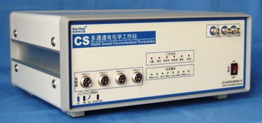 電化學工作站注意事項