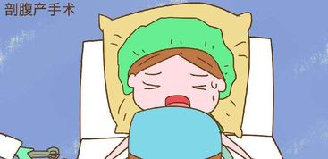 拋宮產(chǎn)坐月子注意事項(xiàng)