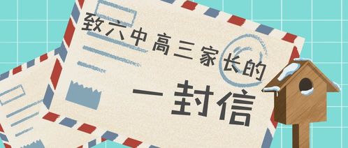 人大選舉注意事項(xiàng)領(lǐng)導(dǎo)講話,人大選舉注意事項(xiàng)開場白,人大會議注意事項(xiàng)