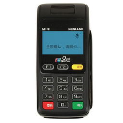 pos機的注意事項,使用pos機注意事項,pos機刷卡注意事項