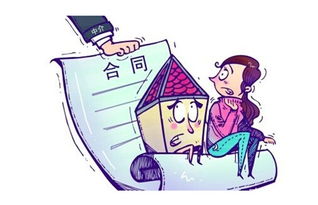 利托君的作用及其注意事項,利托君的使用方法及注意事項,利托君片的用法及注意事項