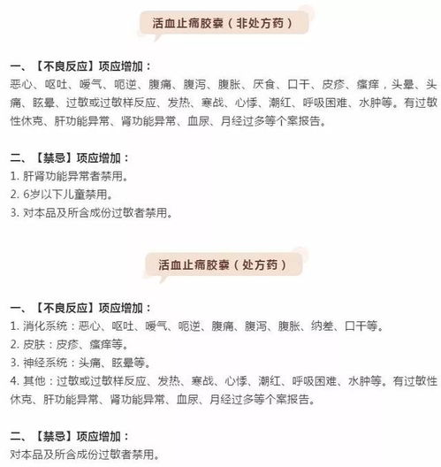 常規(guī)體檢注意事項,驗尿常規(guī)注意事項,常規(guī)心電圖注意事項