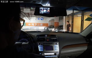 學開車注意事項安全呢