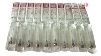 注意事項(xiàng),注射針