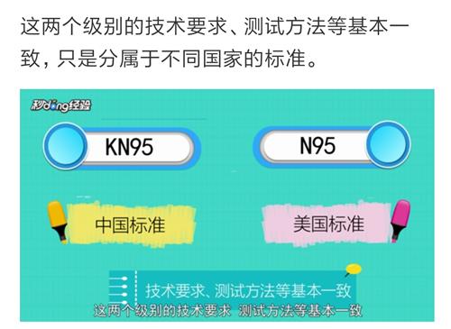 外圍代理注意事項(xiàng)