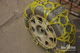 裝上防滑鏈注意事項(xiàng)