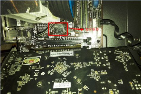 如何給自己的電腦更換顯卡？有哪些注意事項(xiàng)...