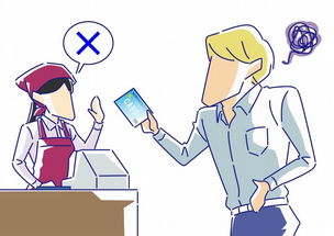 日本出游注意事項