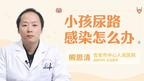 膀胱有結(jié)晶要注意事項(xiàng)