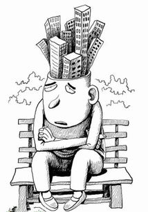 注意事項(xiàng),房地產(chǎn)