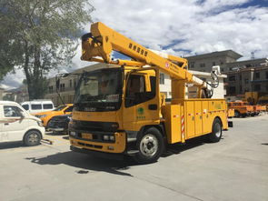 作業(yè),帶電,注意事項(xiàng)