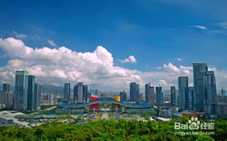 深圳,注意事項(xiàng),自由