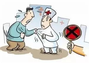 灌腸之前注意事項