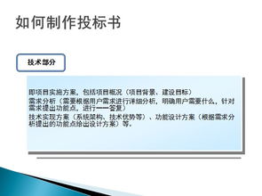 深度保潔注意事項(xiàng),深度試駕注意事項(xiàng),深度溝通的注意事項(xiàng)