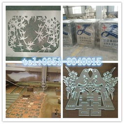 切割,注意事項(xiàng)