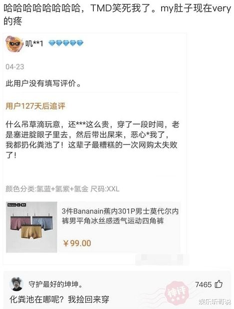 第一次和老板出差注意事項(xiàng)