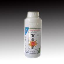 液體制劑放大注意事項(xiàng)