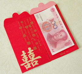 結(jié)婚收錢記賬注意事項(xiàng),公務(wù)員結(jié)婚收禮金注意事項(xiàng),結(jié)婚禮金怎么記賬