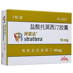 服用擇思達的注意事項