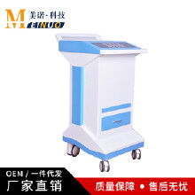 掃斑儀使用后注意事項