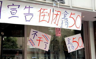 開餐飲店注意事項(xiàng),開水果店注意事項(xiàng),開烤肉店注意事項(xiàng)