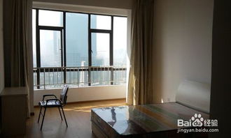 注意事項(xiàng),租房子,小區(qū)