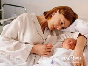 孕婦月子里注意事項